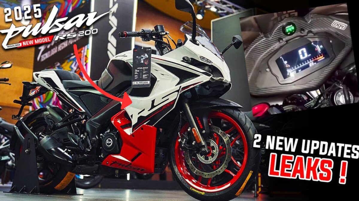 2025 Bajaj Pulsar RS200: क्यों खास है पल्सर RS200, बाइक खरीदने से पहले जानें डिटेल्स