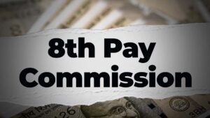8th Pay Commission: 8वें वेतन आयोग में क्‍या वेतन 10 से 30 फीसदी तक बढ़ेगा?