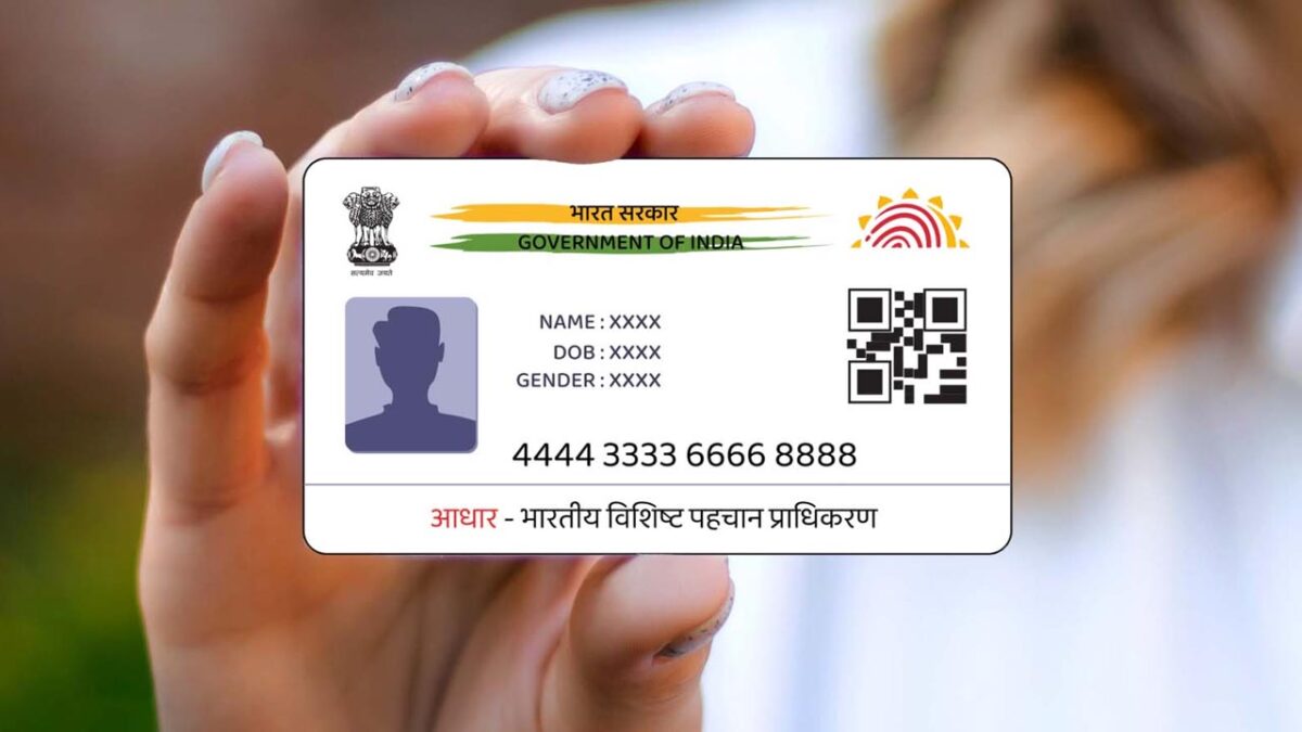 Aadhaar Card: आधार कार्ड क्षतिग्रस्त या खो गया है? मिनटों में पाएं डुप्लीकेट, जानें पूरी प्रक्रिया
