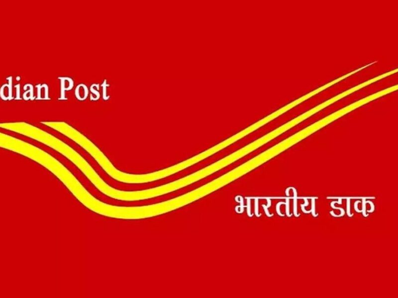 Aadhar card Update: इंडिया पोस्ट पेमेंट्स बैंक खाते से मोबाइल नंबर को कैसे लिंक करें?