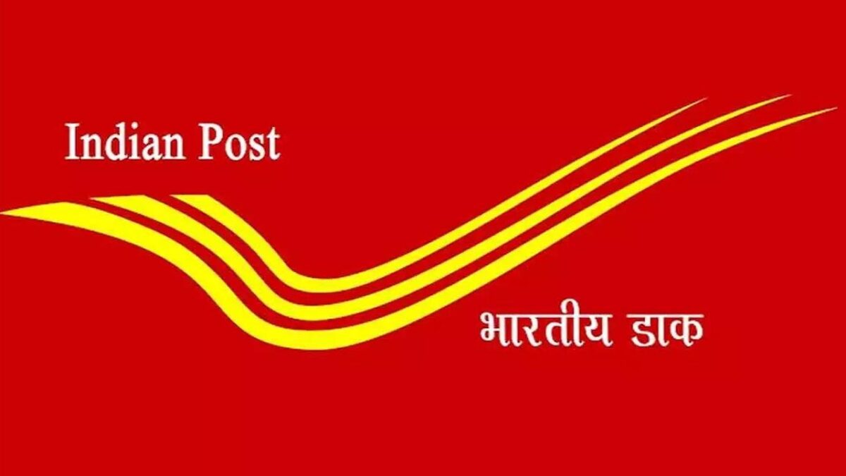Aadhar card Update: इंडिया पोस्ट पेमेंट्स बैंक खाते से मोबाइल नंबर को कैसे लिंक करें?