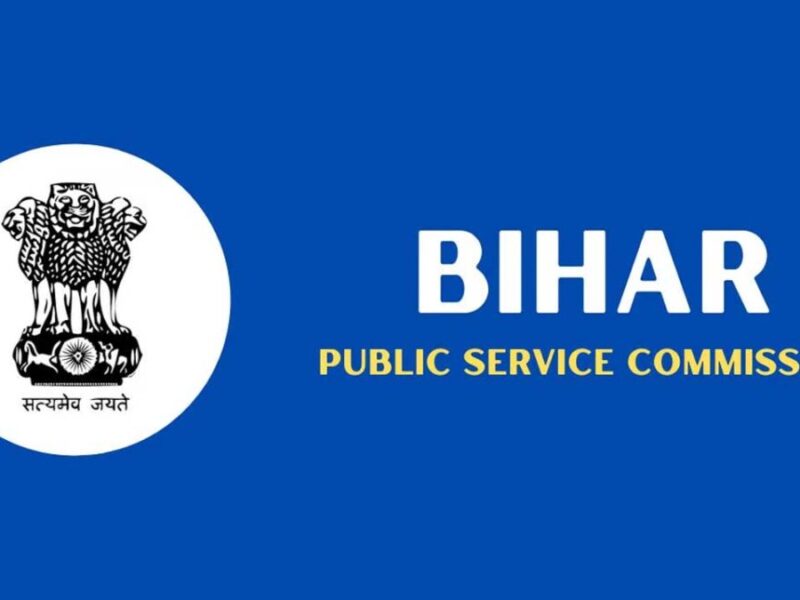 BPSC: बीपीएससी कैंडिडेट्स के लिए 3 टियर की काउंसलिंग शुरू, जानें पूरी जानकारी