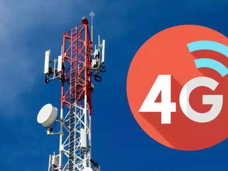 BSNL 4G Network: भारत संचार निगम लिमिटेड के 65 हजार टावर लाइव, बाकी को लगा झटका