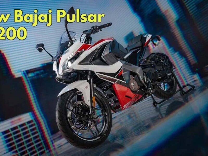 Bajaj Pulsar RS200: बजाज पल्सर की आरएस200 की जानें खूबियां, इतनी है इसकी कीमत