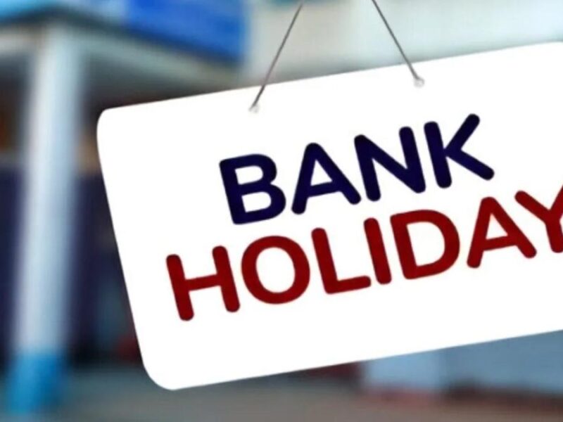 Banks Holidays in February 2025: इन तारीखों पर फरवरी में 14 दिन बंद रहेंगे बैंक, पहले निपटा लें जरूरी काम