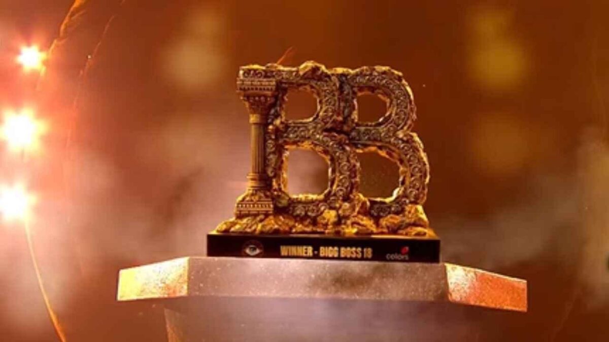 Bigg Boss 18 Trophy: बिग बॉस 18 की ट्रॉफी इसलिए है खास, जानें इसके डिज़ाइन में बदलाव क्यों होता है?