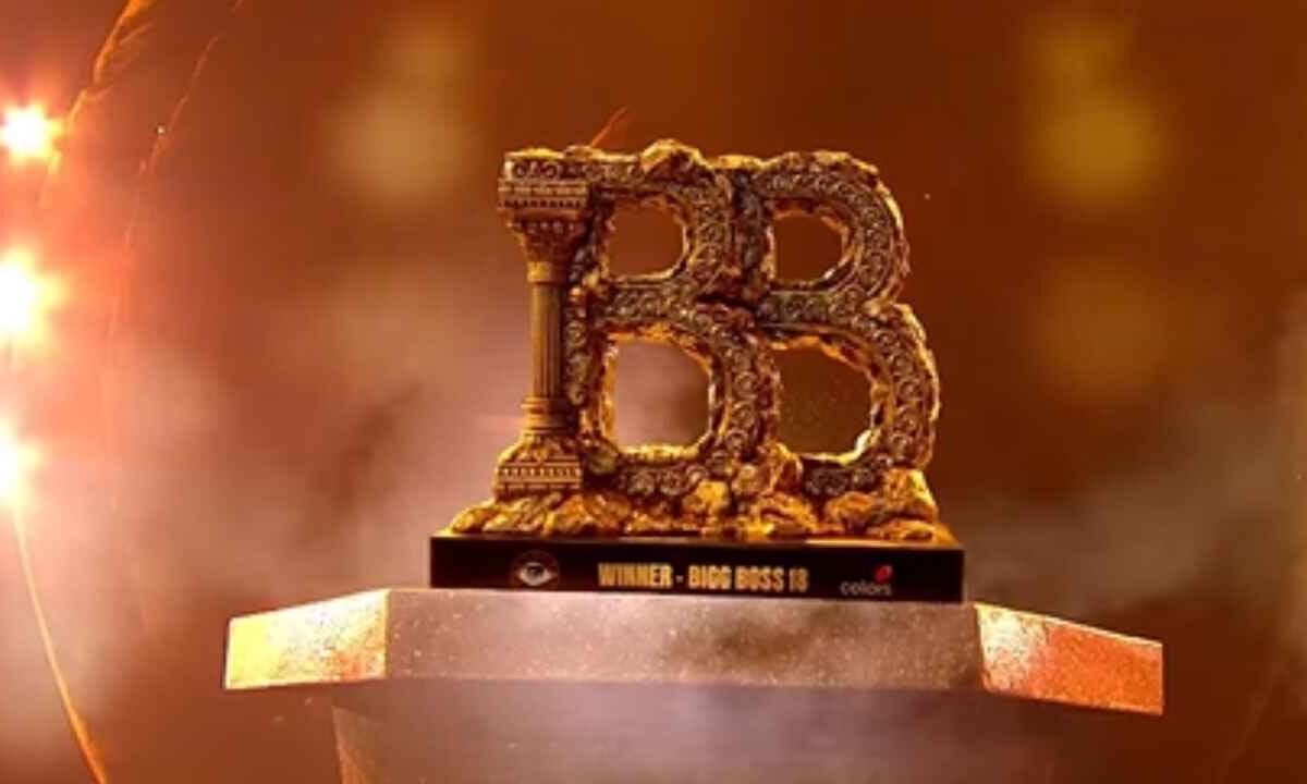Bigg Boss 18 Trophy: बिग बॉस 18 की ट्रॉफी इसलिए है खास, जानें इसके डिज़ाइन में बदलाव क्यों होता है?
