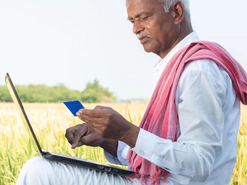 Kisan Credit Card limit: क्या बजट 2025 में किसान क्रेडिट कार्ड की सीमा 5 लाख रुपये की जाएगी?