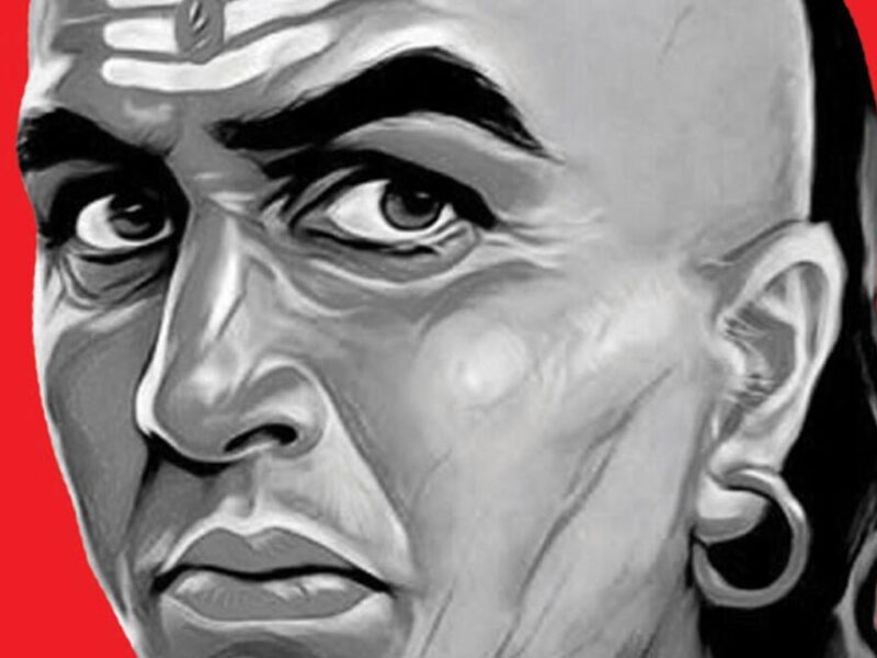 Chanakya Niti for bad times: संकट के समय चाणक्य नीति की ये बातें ध्यान रखें, बुरा समय ऐसे हो जाएगा गायब