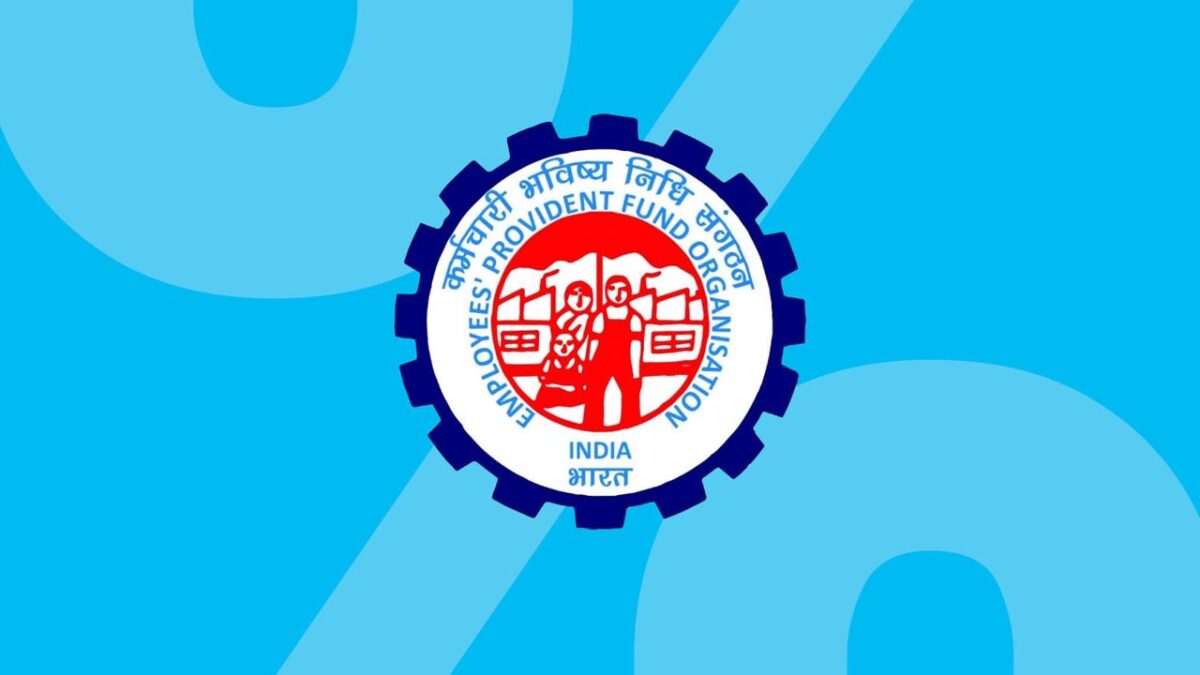 EPFO New Rule: अब बिना किसी दस्तावेज़ के डिटेल्स अपडेट कर सकेंगे, जानें ईपीएफओ का नया नियम