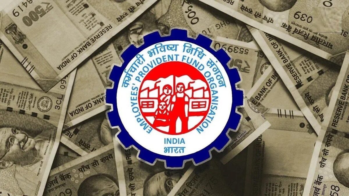 EPFO News: करोड़ों को होगा फायदा, अब पीएफ अकाउंट ट्रांसफर करना हुआ आसान