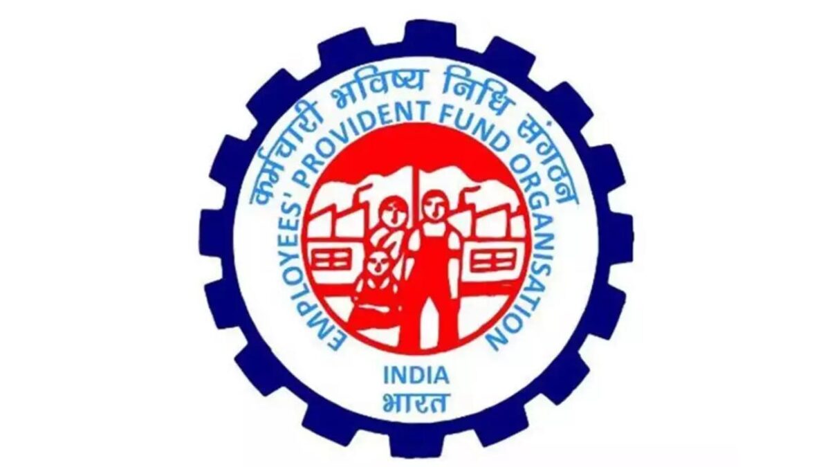 EPFO: नहीं करनी होगी अब कागजी कार्रवाई, कर्मचारी सीधे पीएफ खाते से निकाल सकते हैं रुपये