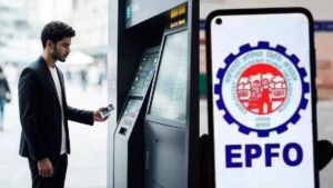 EPFO atm: पीएफ मनी ट्रांसफर में अहम भूमिका निभाता है यूएएन, जानिए डिटेल