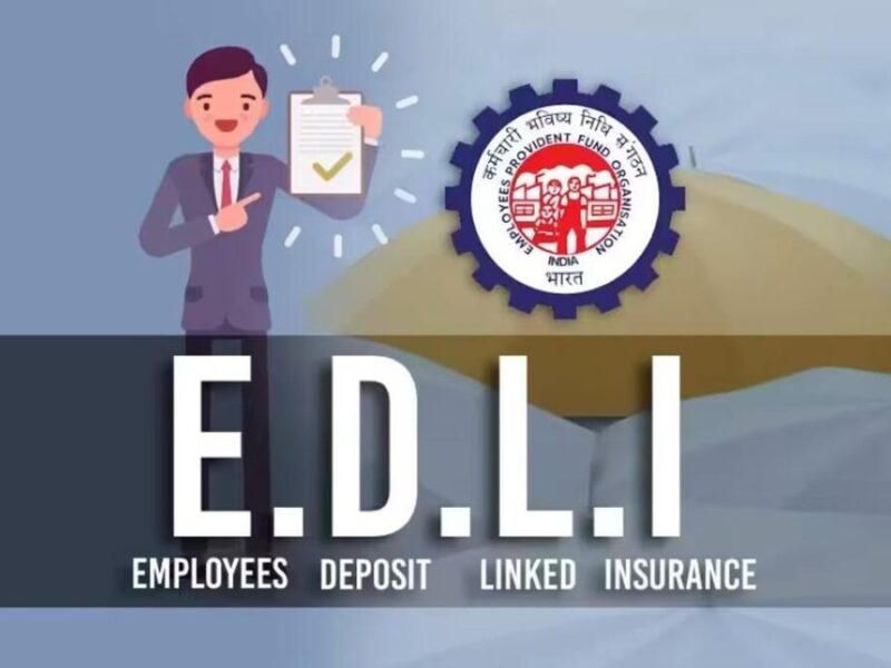 EDLI scheme: 15 हजार वेतन पाने वाले कर्मचारियों को मिलेगा इस योजना का लाभ