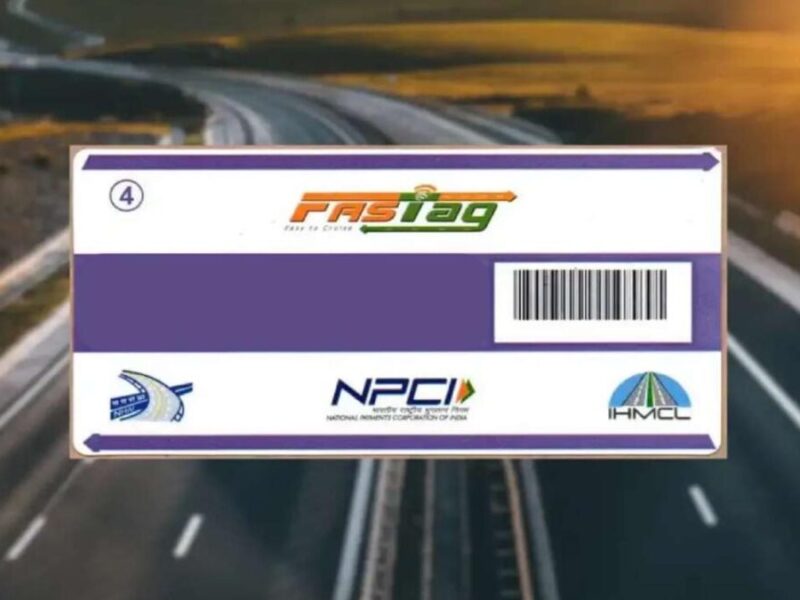 FASTag New Rules: इस राज्य ने लिया बड़ा फैसला, 1 अप्रैल से हर गाड़ी पर फास्टैग लगाना जरूरी
