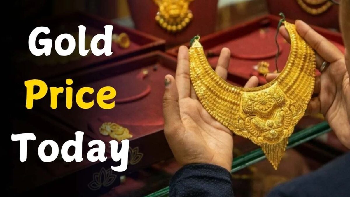 Gold Price: जनवरी के आखिरी दिन सोने के भाव में आई तेजी, जानें कितना पहुंचा भाव