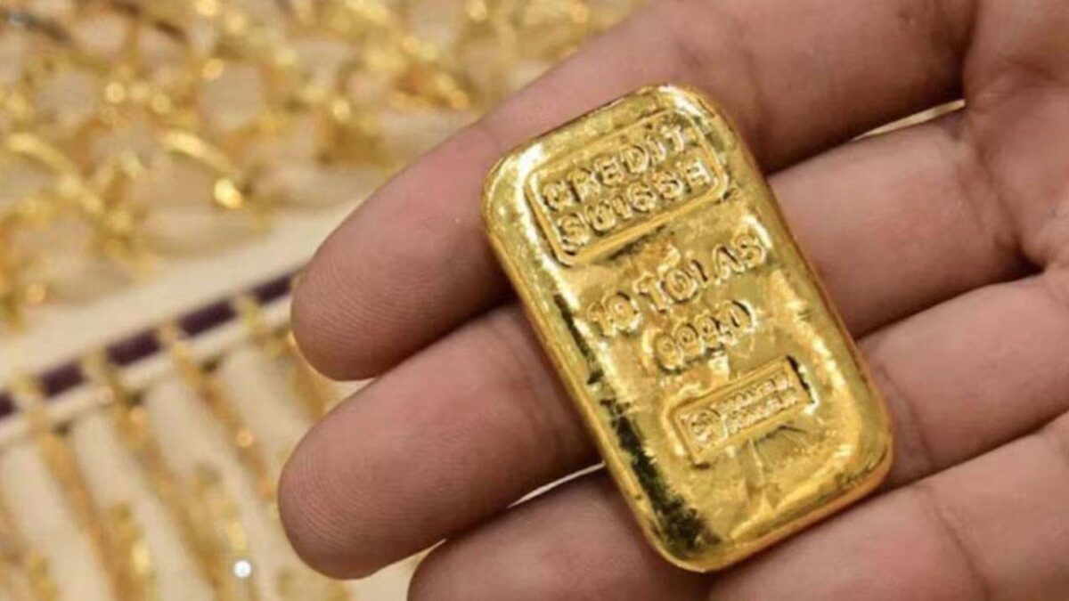 Gold Price Check Today Rates: 14, 18, 22 और 24 कैरेट सोने के आज के भाव जानें