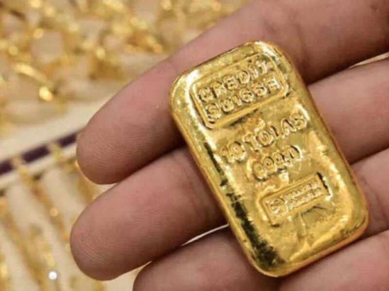 Gold Price Check Today Rates: 14, 18, 22 और 24 कैरेट सोने के आज के भाव जानें