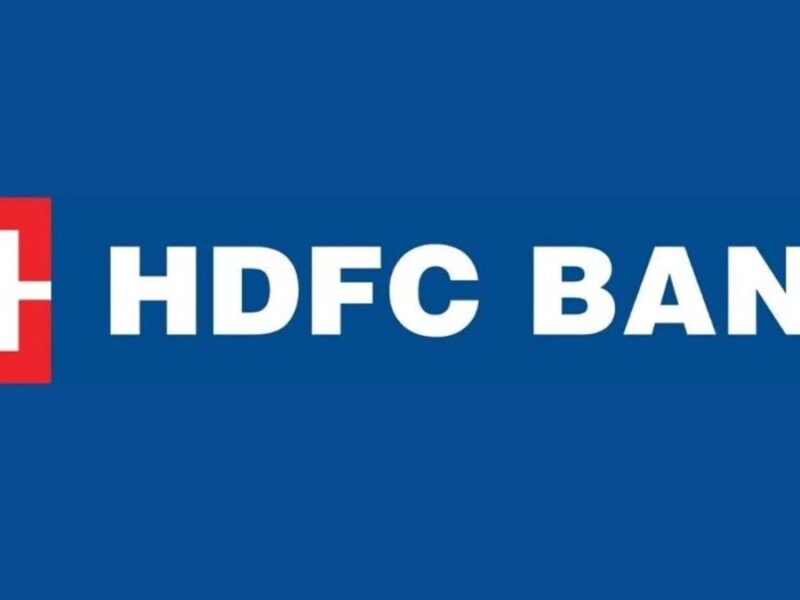 HDFC: एचडीएफसी बैंक खाताधारकों के लिए खुशखबरी, एमसीएलआर में हुई इतनी कटौती