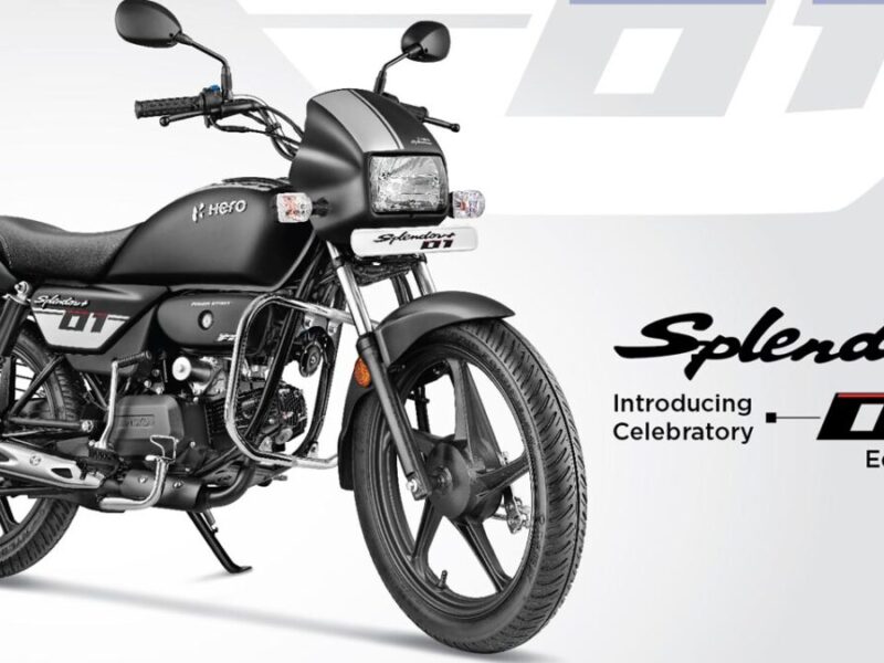 Hero Splendor Plus: हीरो स्प्लेंडर प्लस का ईएमआई प्लान, कितनी डाउन पेमेंट पर मिलेगी बाइक?