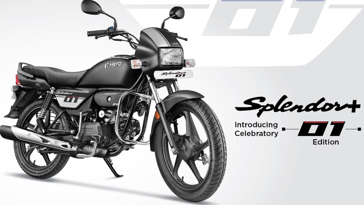 Hero Splendor Plus: हीरो स्प्लेंडर प्लस का ईएमआई प्लान, कितनी डाउन पेमेंट पर मिलेगी बाइक?