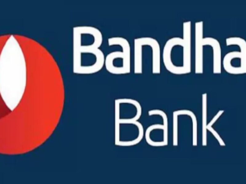 Highest FD Interest Rates: वरिष्ठ नागरिकों के लिए ये निजी बैंक दे रहे एफडी पर इतना ब्याज