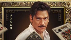 Hindi Web Series on OTT 2025: ओटीटी पर इन हिंदी वेब सीरीज को देखने से न चूकें