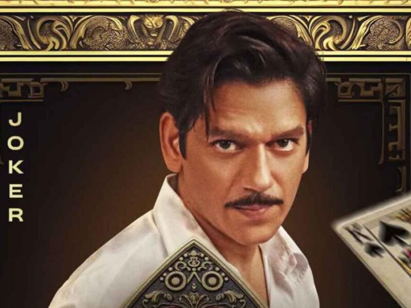 Hindi Web Series on OTT 2025: ओटीटी पर इन हिंदी वेब सीरीज को देखने से न चूकें