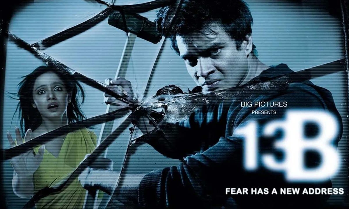 Horror Movie 13B: सर्दी की सर्द रातों में पसीना निकाल देगी ये हॉरर मूवी