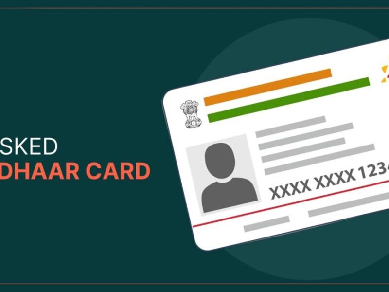 Masked Aadhaar card: आसान प्रोसेस से जानें मास्क्ड आधार कार्ड कैसे डाउनलोड करें?