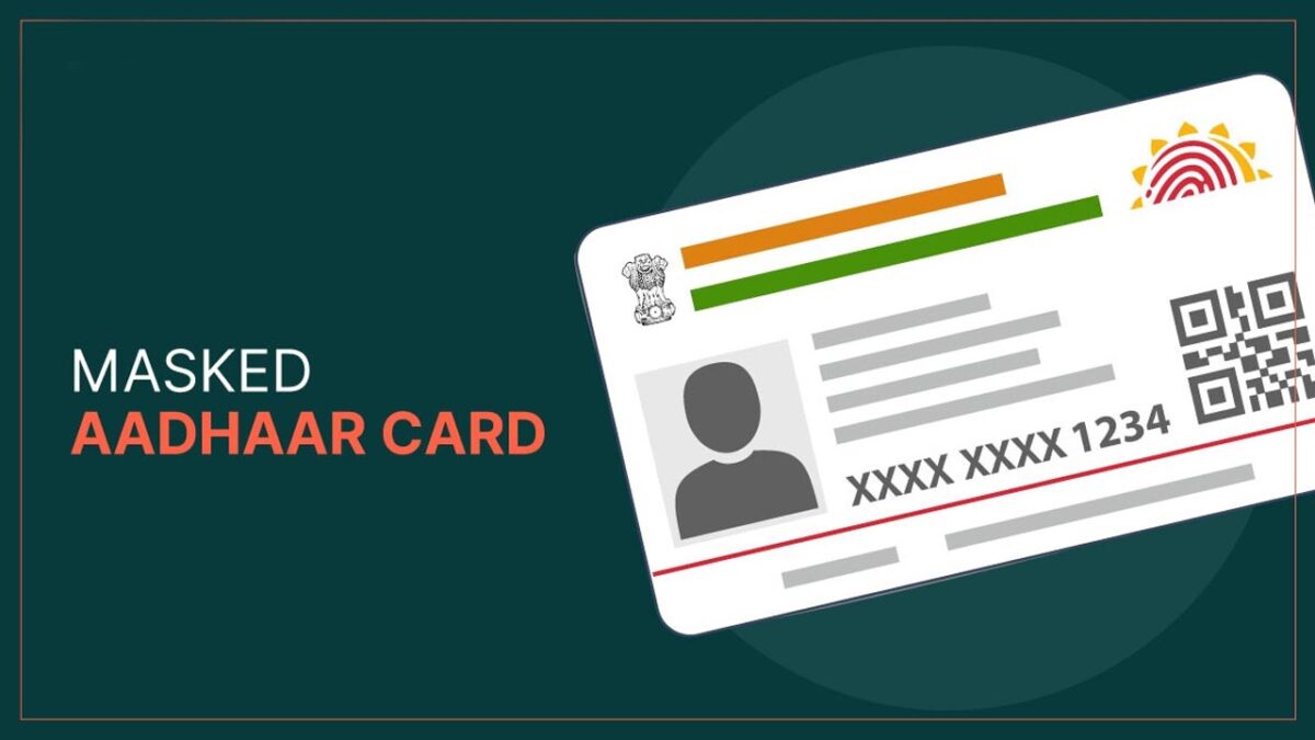 Masked Aadhaar card: आसान प्रोसेस से जानें मास्क्ड आधार कार्ड कैसे डाउनलोड करें?