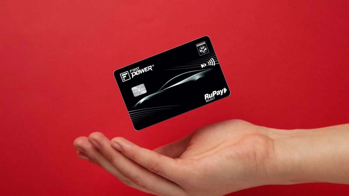 IDFC RuPay Credit Card: आईडीएफसी फर्स्ट बैंक ने लॉन्च किया नया फर्स्ट अर्न रूपे क्रेडिट कार्ड