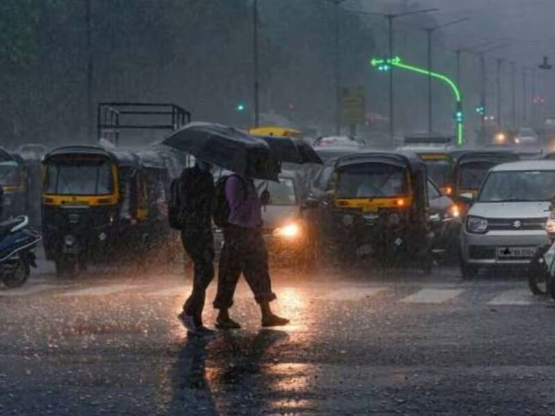 IMD Alert: आईएमडी ने जारी किया अलर्ट, इन राज्‍यों में हो सकती है बारिश, बदलेगा मौसम