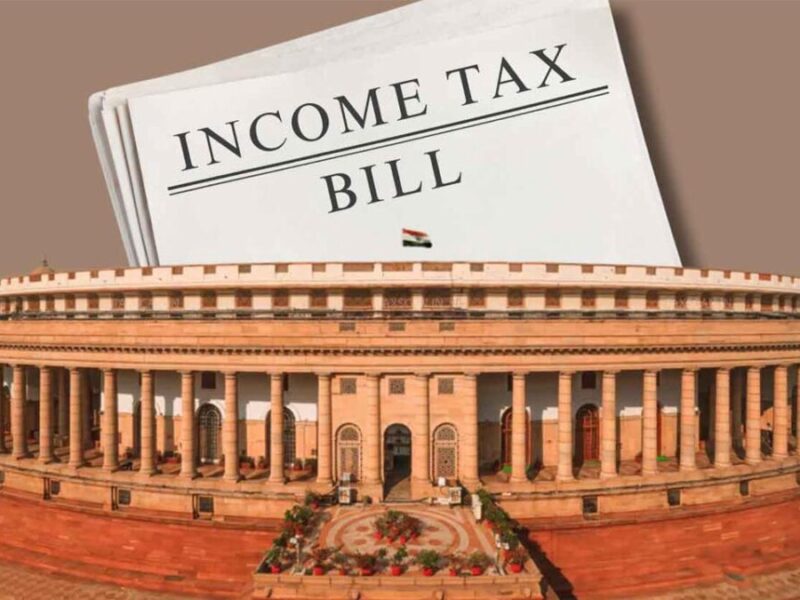 Income tax bill: बजट 2025 में क्या सरकार नया आयकर बिल लाएगी?