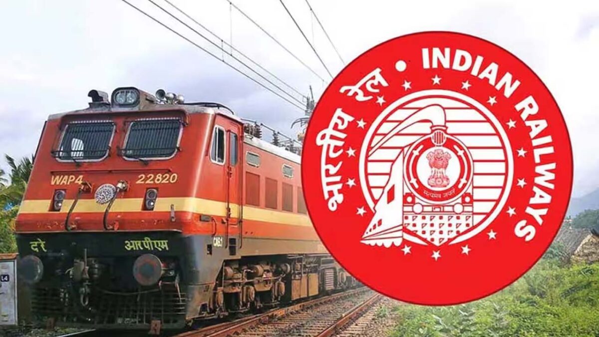 Indian Railways: भारतीय रेलवे में टिकट को लेकर क्‍या हैं नियम?
