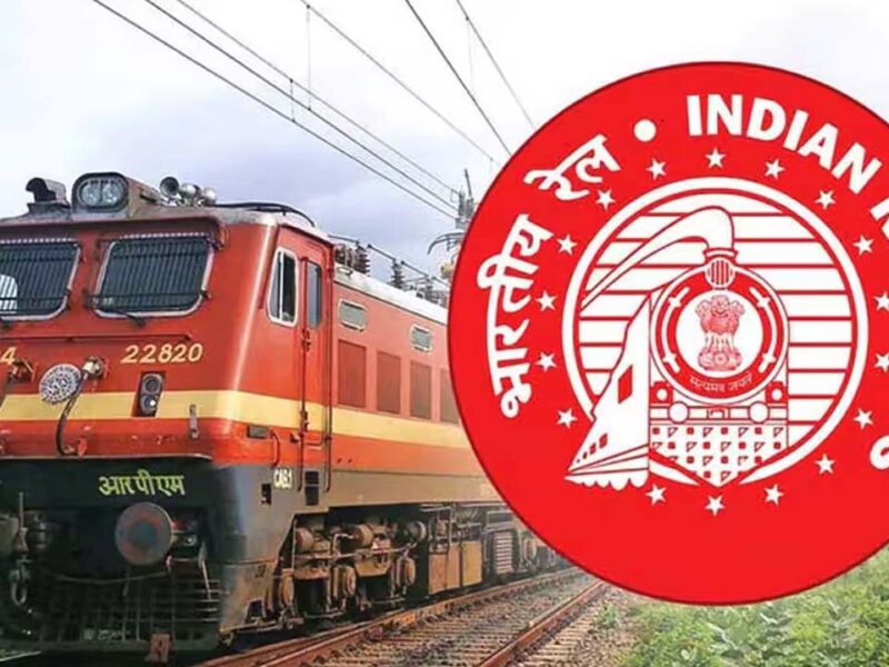Indian Railways: भारतीय रेलवे में टिकट को लेकर क्‍या हैं नियम?