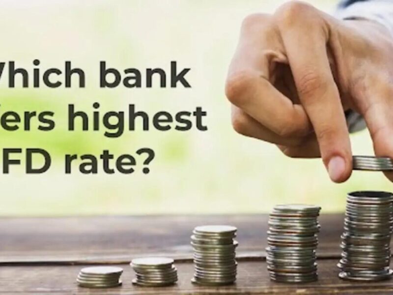 Interest rates on FD: एक्सिस बैंक, एसबीआई और एचडीएफसी बैंक दे रहे एफडी पर अच्छा ब्याज
