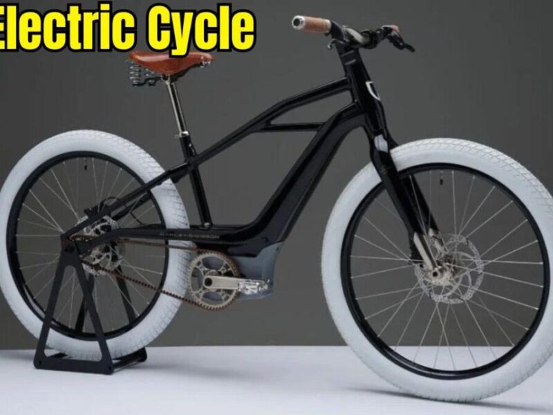 Jio Electric Cycle: कमाल की है जियो इलेक्ट्रिक साइकिल, अब बेधड़क हो कर करें हवा से बातें