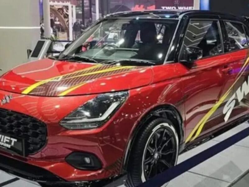 Maruti Suzuki Swift Champion Concept: जानिए मारुति सुजुकी स्विफ्ट चैंपियन कॉन्सेप्ट की खासियत