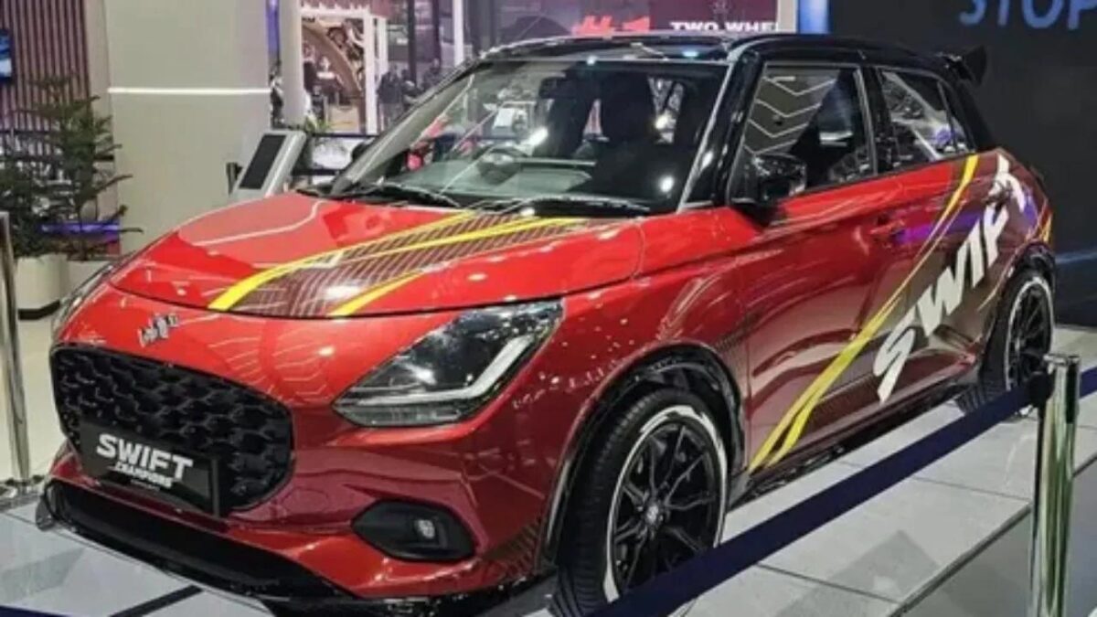 Maruti Suzuki Swift Champion Concept: जानिए मारुति सुजुकी स्विफ्ट चैंपियन कॉन्सेप्ट की खासियत