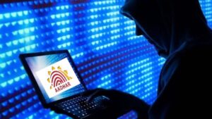 Aadhaar Misuse: कहीं आपके आधार कार्ड का दुरुपयोग तो नहीं हो रहा? ऐसे करें चेक
