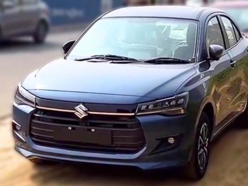New Maruti Suzuki Dzire: 5-स्टार सुरक्षा रेटिंग के साथ नई मारुति सुजुकी डिजायर है ज्‍यादा सुरक्षित
