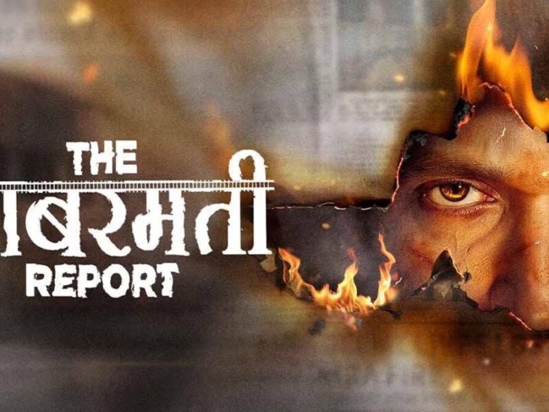 OTT New Releases 2025: ओटीटी के इन न्यू शो रिलीज़ को देख कर आप भी हैरान हो जाएंगे