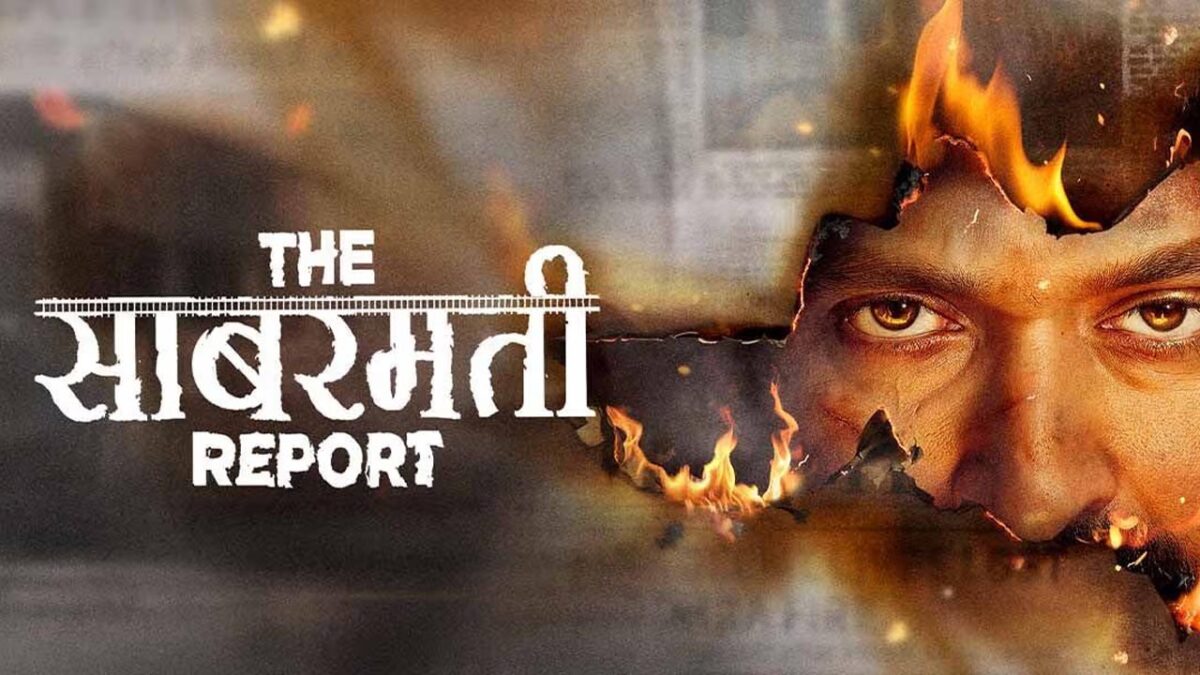 OTT New Releases 2025: ओटीटी के इन न्यू शो रिलीज़ को देख कर आप भी हैरान हो जाएंगे