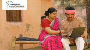 PM Awas Yojana eligibility: पीएम आवास योजना के लिए कौन लोग हो सकते हैं पात्र?