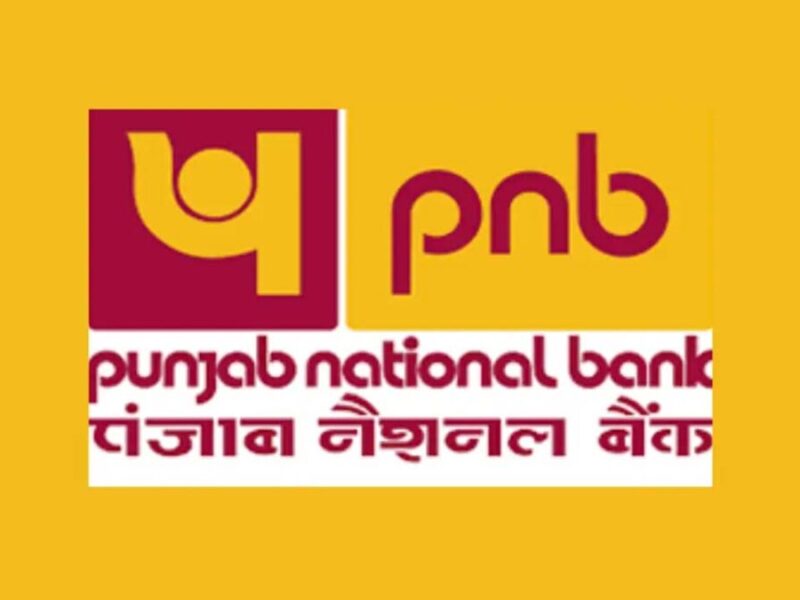 PNB: पीएनबी ग्राहक ध्‍यान दें, ये गलती न करें नहीं तो कट जाएंगे इतने रुपए