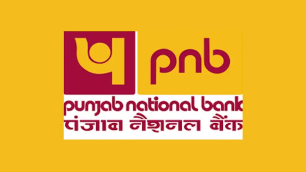 PNB: पीएनबी ग्राहक ध्‍यान दें, ये गलती न करें नहीं तो कट जाएंगे इतने रुपए