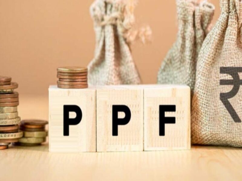 PPF investment: पीपीएफ में सालाना निवेश करें 500 रुपये, गारंटीड रिटर्न का होगा फायदा