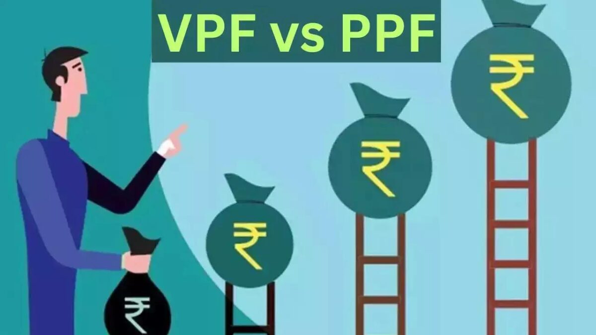 PPF or VPF: कौन स फंड देता है अधिक रिटर्न? पीपीएफ या वीपीएफ दोनों में कौन स बेहतर है?