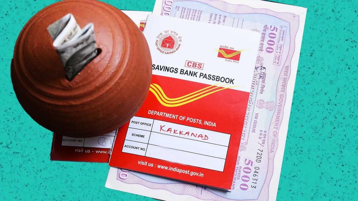 Post Office Scheme: पोस्ट ऑफिस की ये स्कीम 5 लाख रुपये को बना देगी 15 लाख, जानिए डिटेल